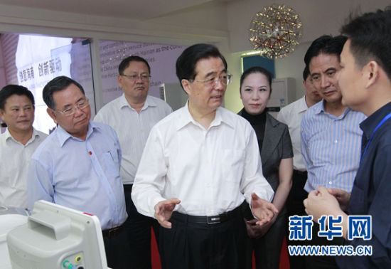 news08A.jpg news08A.jpg